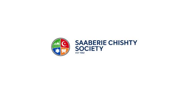 Saaberie Chishty Society Zakaat Bursaries 2023